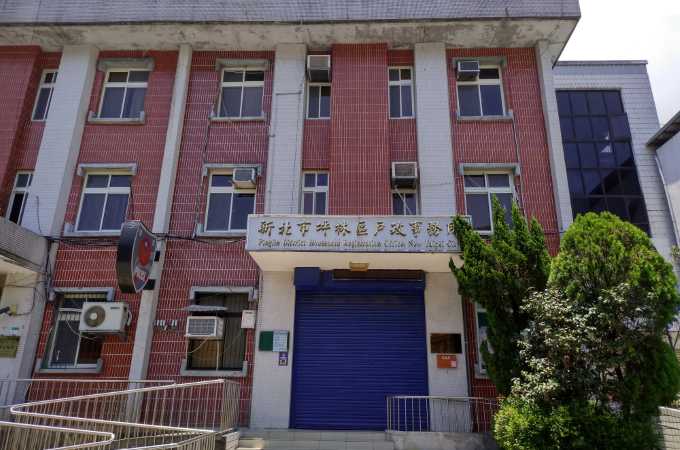 台北坪林離婚證人簽名服務費用