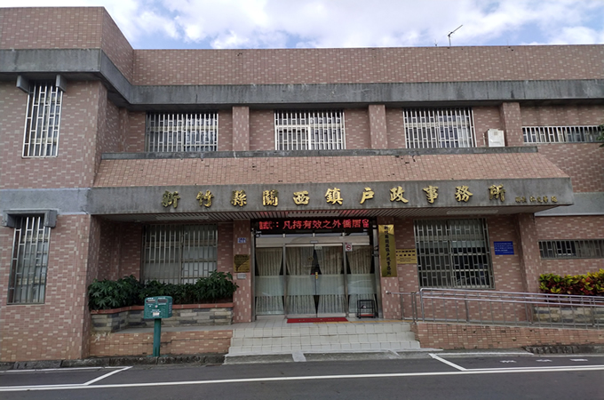 關西離婚證人