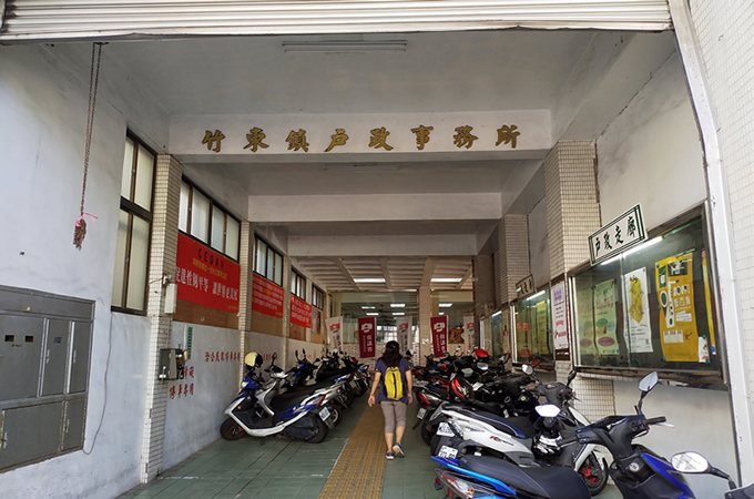 竹東離婚證人