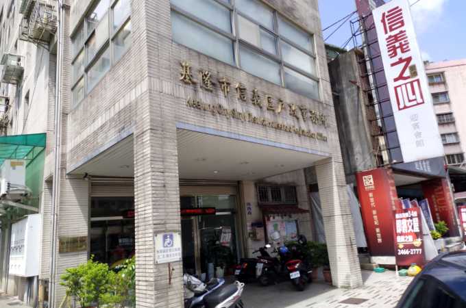 專業基隆離婚證人服務