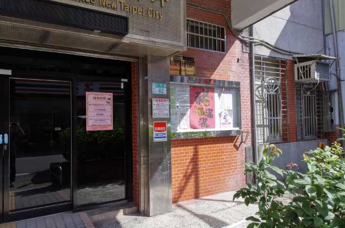 台北雙溪離婚證人簽名服務