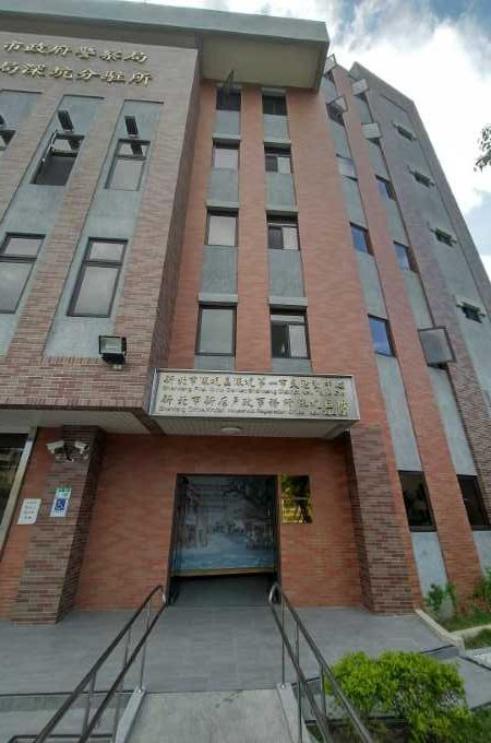 台北深坑離婚證人到場簽名服務