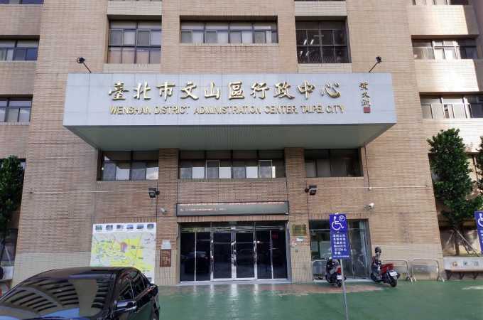 台北木柵離婚證人到場簽名服務