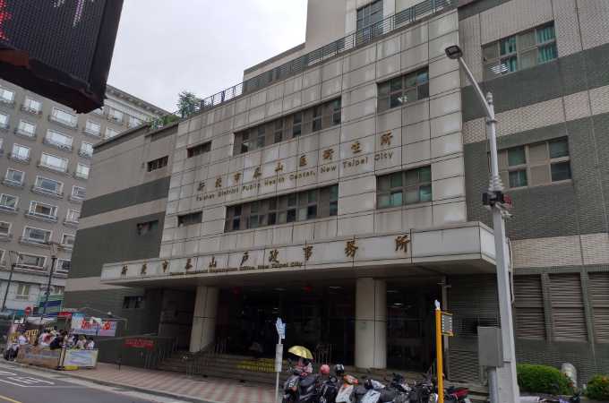 台北泰山離婚證人到場簽名見證