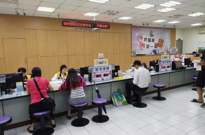中和離婚證人到場費用3