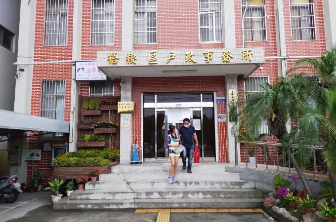 離婚沒證人找台中梧棲離婚證人