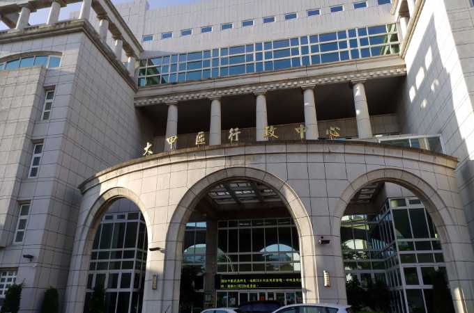 台中大甲離婚證人到戶政辦離婚簽名蓋章服務費用