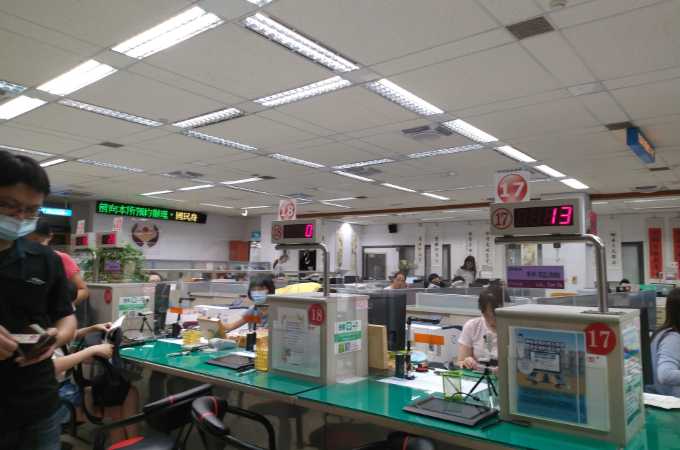 彰化離婚證人戶政辦離婚協議書簽名服務