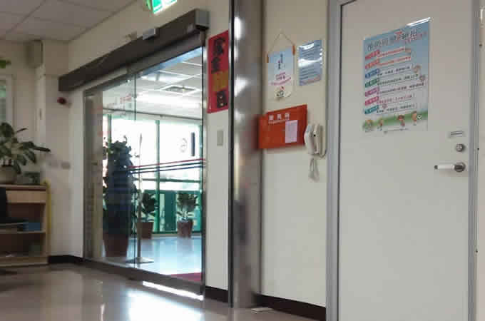 新店離婚證人到場服務2